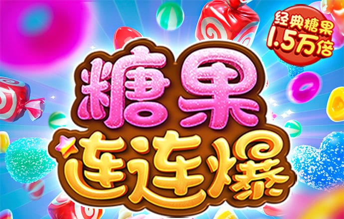 od体育官网下载入口